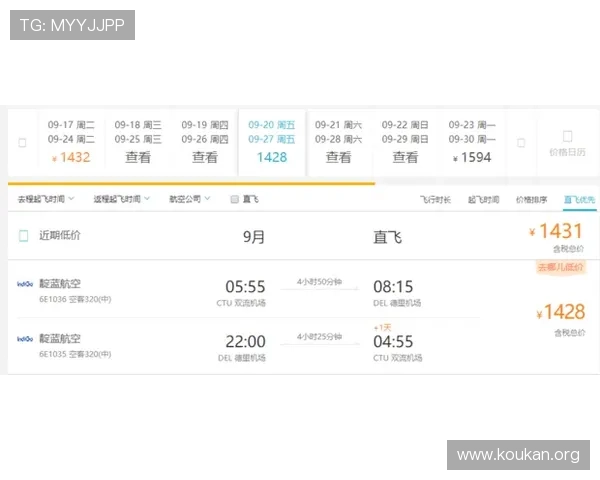 三公扑克牌游戏赢钱技巧与风险控制策略全攻略
