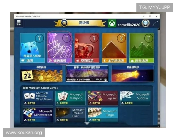 三公纸牌游戏常见问题解答及技巧提升攻略帮助玩家快速进阶