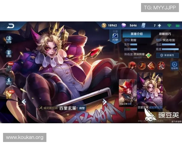 买大小技巧提升游戏胜率的实用攻略与注意事项详解