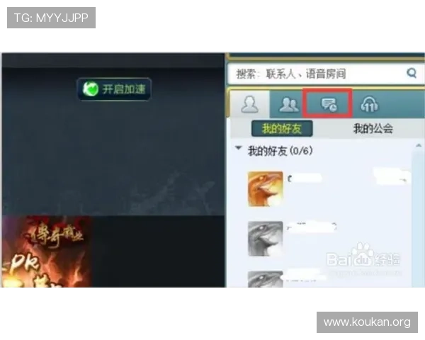 单挑牛牛游戏技巧详解助你轻松赢取每一局提升游戏胜率的方法推荐 单挑牛牛游戏技巧详解助你轻松赢取每一局提升游戏胜率的方法推荐