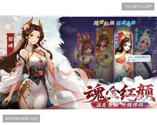 开元app官方网站入口正式上线，提供最便捷的游戏下载与最新活动资讯