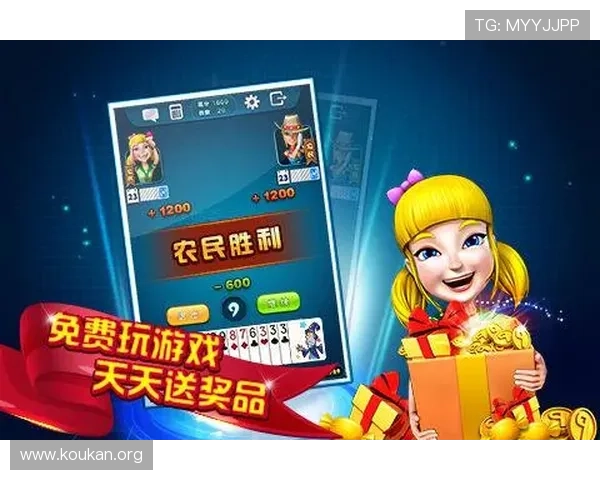 开元国际棋牌app最新版本下载与安装指南,轻松体验多样棋牌游戏乐趣