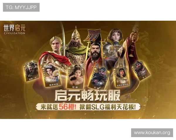 开元棋牌地址平台最新安全稳定版本推荐,确保玩家畅玩无忧体验