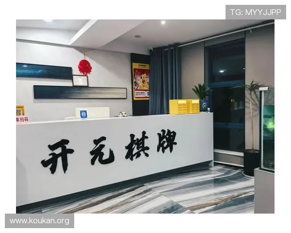 开元棋牌登录娱乐平台多样化的游戏种类,满足不同玩家的娱乐需求 开元棋牌登录娱乐平台多样化的游戏种类,满足不同玩家的娱乐需求