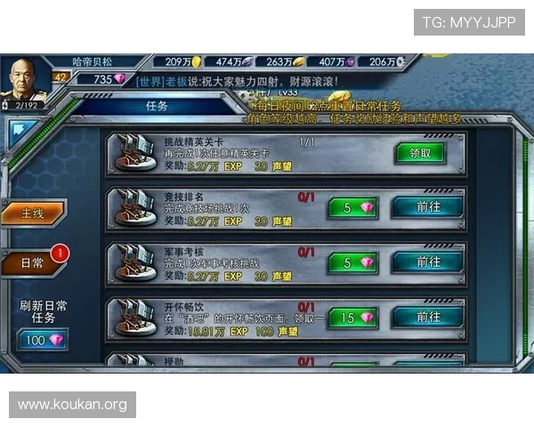 必威asi游戏角色装备搭配技巧提升角色战斗力的实用建议 必威asi游戏角色装备搭配技巧提升角色战斗力的实用建议