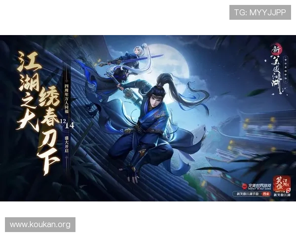 必威bwu2798:最新游戏版本更新内容详解与玩家体验优化方案 必威bwu2798:最新游戏版本更新内容详解与玩家体验优化方案