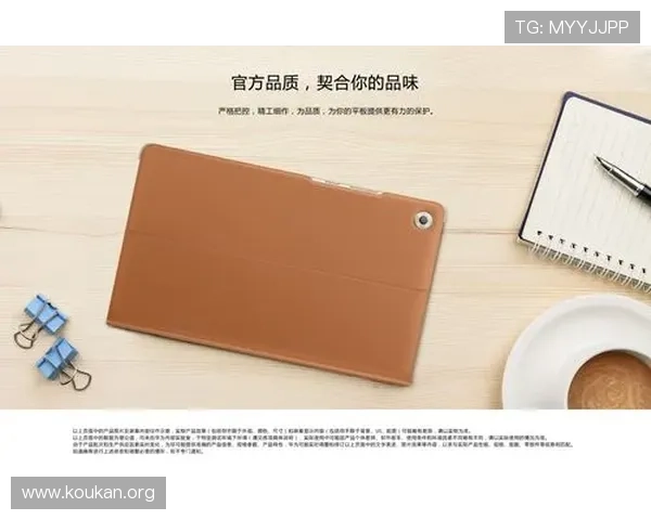 必威体育官方网站最新登录入口及安全保障措施全面解析助你轻松畅享体育赛事直播体验 必威体育官方网站最新登录入口及安全保障措施全面解析助你轻松畅享体育赛事直播体验