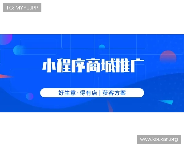 必威安泰:为游戏开发者提供的安全保障解决方案与实用建议 必威安泰:为游戏开发者提供的安全保障解决方案与实用建议