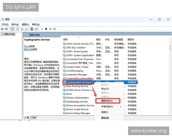 必威官网下载页面常见问题解答,解决用户在下载和安装过程中遇到的各种疑难问题