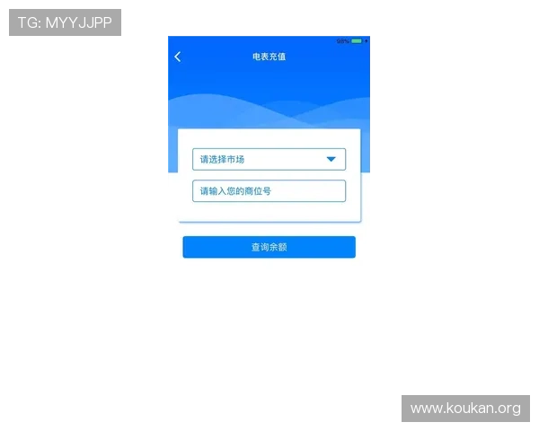 必威官网体育登录入口最新入口地址,确保用户随时随地无忧登录享受高品质体育娱乐服务
