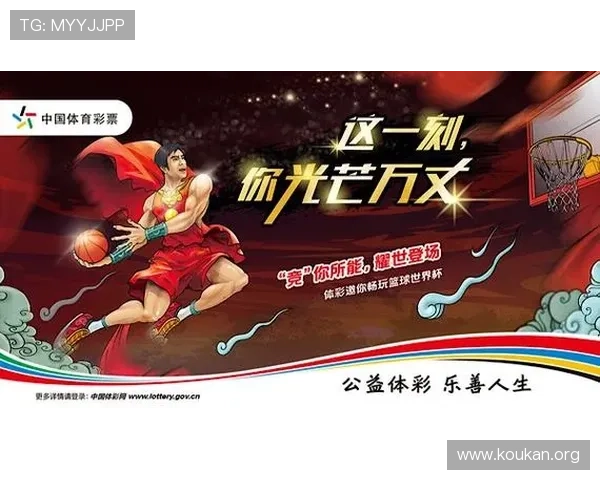 必威手机下载版支持多设备同步登录,随时随地畅玩精彩赛事与体育娱乐