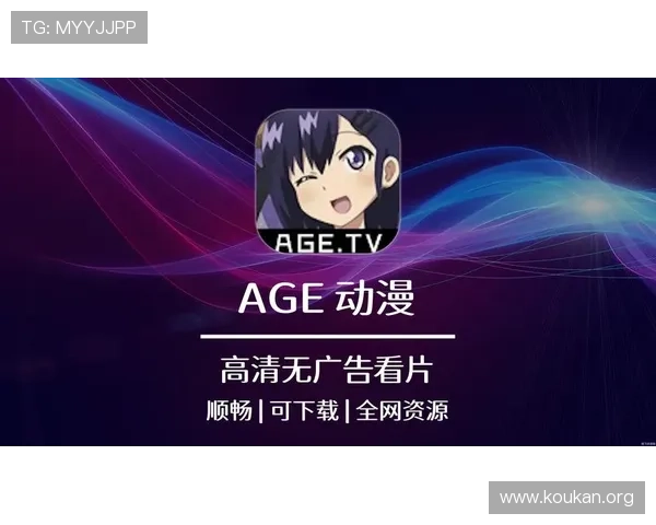 必威官网登录入口安全稳定,保障玩家顺畅体验的最佳选择