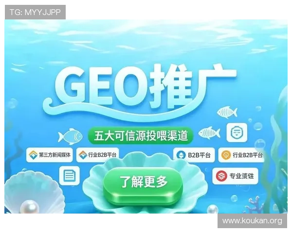 必威网站用户评价与口碑分析帮助新用户选择可信平台