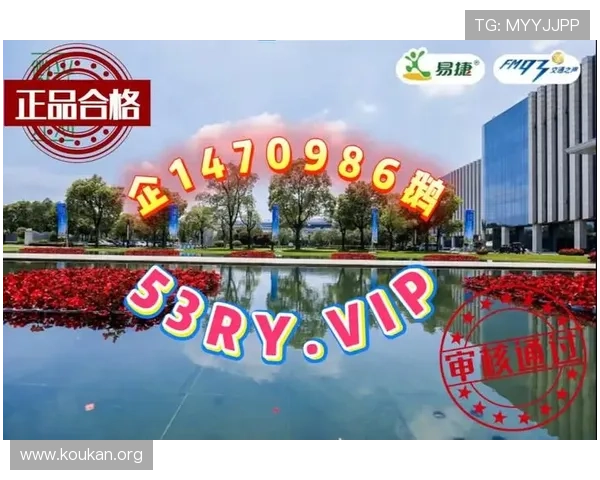 快3玩法攻略详解帮助玩家轻松掌握快速中奖技巧提升中奖率