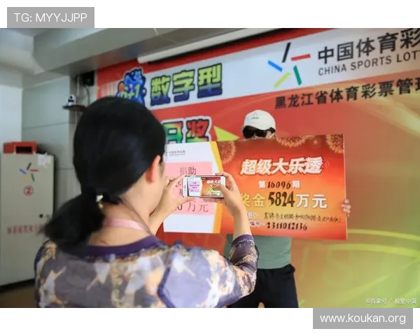 必威足彩优惠活动与福利政策详解让你享受更多实惠与专属奖励 必威足彩优惠活动与福利政策详解让你享受更多实惠与专属奖励