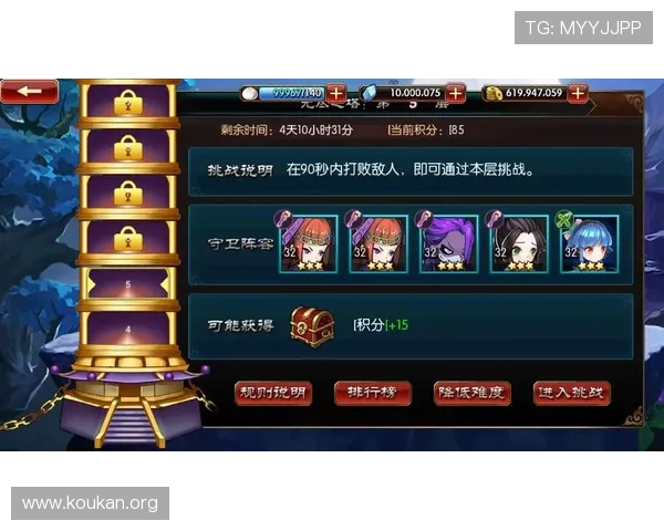 掌握三个骰子大小玩法的核心规则,轻松应对各种游戏场景与挑战 掌握三个骰子大小玩法的核心规则,轻松应对各种游戏场景与挑战