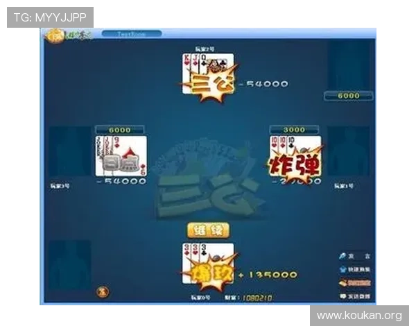 提升扑克三公玩法技巧的实用方法，助你在游戏中轻松取胜