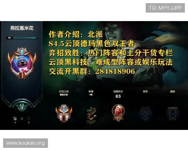 游戏快3玩法规则全面解析让玩家轻松理解游戏机制快速上手体验