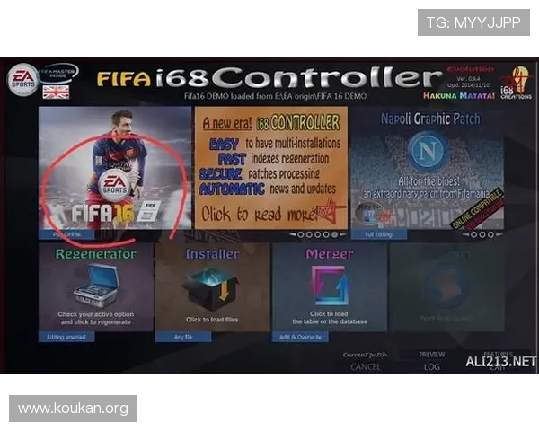 瓦力娱乐正式版最新版本上线详细攻略与安装教程全解析