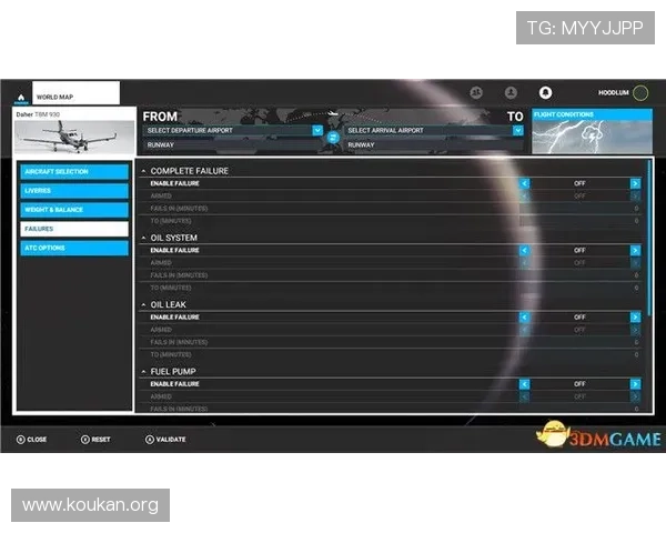 色碟游戏的未来发展趋势与创新玩法全面分析满足玩家多样需求