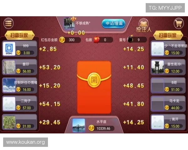 金花牛牛三公玩家必看：最新活动优惠与奖励领取指南