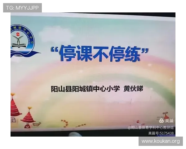 188线上体育如何打造安全稳定的投注环境保障用户资金安全与隐私保护