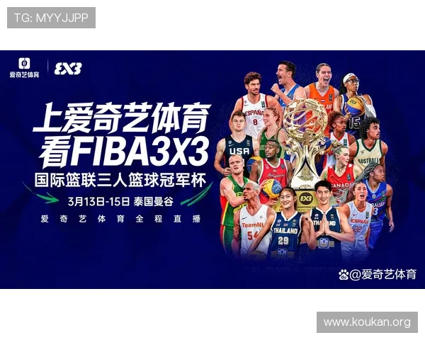 12搏体育首页最新官方入口提供全面体育赛事直播与赛事资讯一站式平台推荐