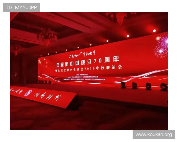 888体育客户服务中心：快速响应用户疑问与解决方案的全面支持