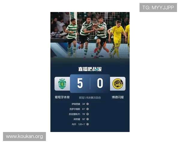 A8体育官网提供最新体育赛事直播和专业赛事分析满足广大体育迷的观看需求