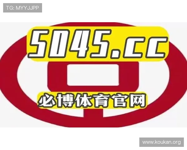 bob体育官方网站提供最全面的体育赛事直播与赛事资讯一站式服务体验