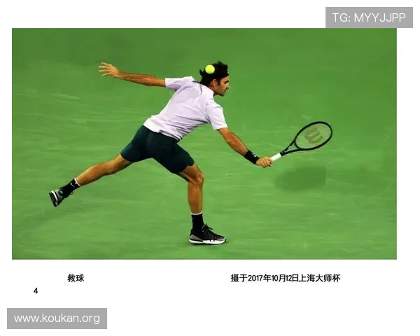 B体育网页版支持多平台同步登录,随时随地畅享体育赛事精彩瞬间 B体育网页版支持多平台同步登录,随时随地畅享体育赛事精彩瞬间