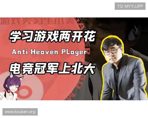 IM电竞登录下载详细教程,帮助新手快速注册登录,轻松掌握游戏技巧与赛事信息 IM电竞登录下载详细教程,帮助新手快速注册登录,轻松掌握游戏技巧与赛事信息