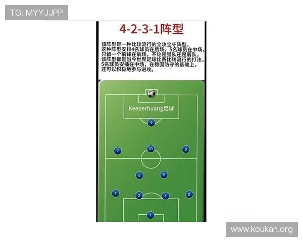 v体育滚球盘最新玩法详解助你轻松掌握投注技巧提升胜率