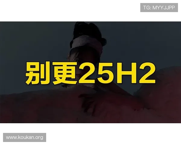 Winpot最新版本介绍及玩法指南帮助新手快速上手赢得更多奖励