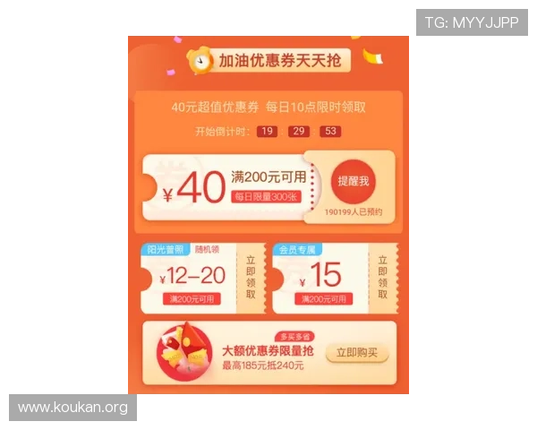 三亿体育百家乐最新优惠活动与注册福利全方位攻略助你快速入门