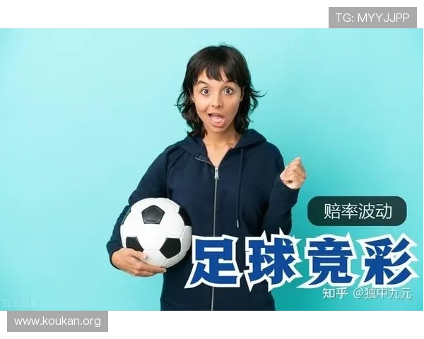 中欧体育买球赛如何选择高赔率赛事提升盈利策略分析