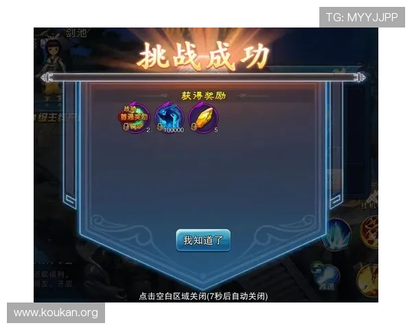 中国PA体育官网官方平台介绍，助你轻松掌握游戏攻略与最新版本更新内容