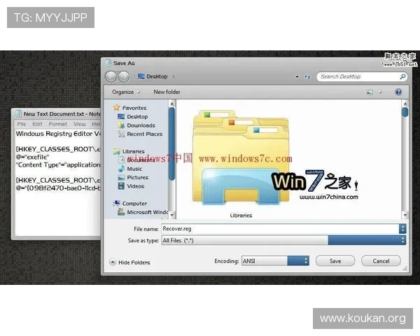 乐动ld体育下载常见问题解答，解决用户在下载与使用过程中遇到的各种疑问