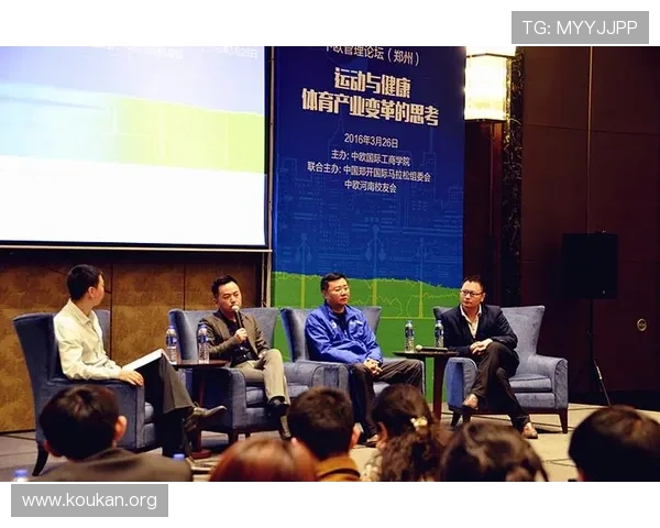 中欧体育官网下载遇到问题怎么办，提供详细解决方案和技术支持指南