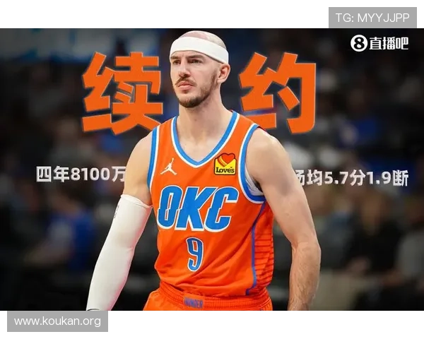 乐动体育下载app多设备同步登录，随时随地畅享体育精彩内容