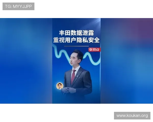 乐动全体育苹果的隐私保护措施，保障用户个人信息安全与数据隐私
