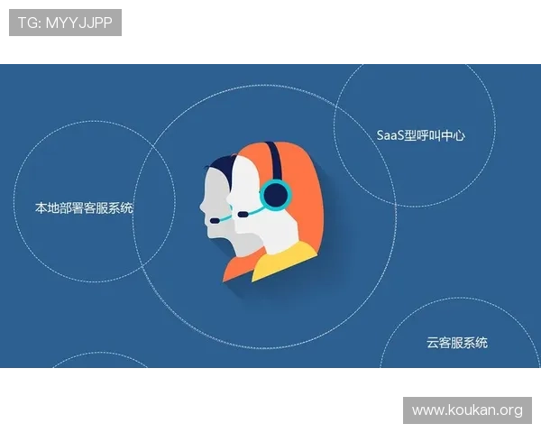 乐竞体育官网客服支持服务，遇到问题如何快速联系在线客服解决方案