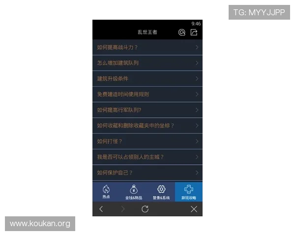 九博体育客户服务中心：常见问题解答与在线客服联系方式