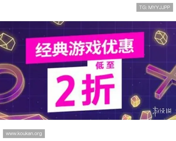 伟德官方优惠活动持续更新为玩家带来更多实在福利 伟德官方优惠活动持续更新为玩家带来更多实在福利