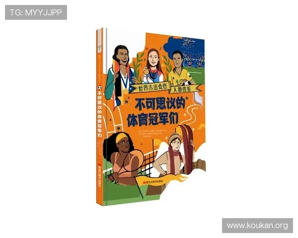 全面解析v体育平台官网的功能特色与使用技巧，提升您的体育娱乐体验