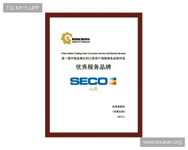 冠恒体育平台用户指南:如何快速注册登录并享受优质体育内容 冠恒体育平台用户指南:如何快速注册登录并享受优质体育内容