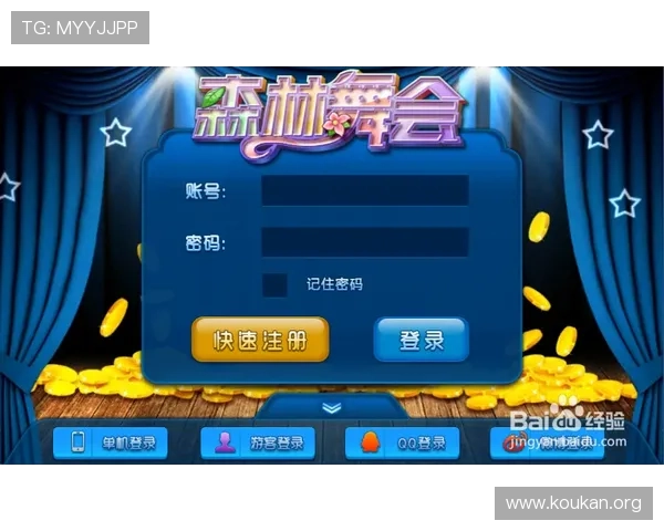利来体育安卓版功能介绍与使用技巧，助你轻松赢取更多体育竞猜奖励