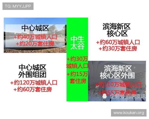 利记官网最新优惠政策全面介绍助你轻松赢取丰厚奖励