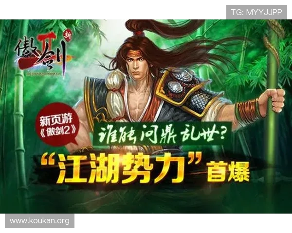 加入爱游戏会员享受优先体验最新游戏内容和独家礼包助力玩家快速成长 加入爱游戏会员享受优先体验最新游戏内容和独家礼包助力玩家快速成长