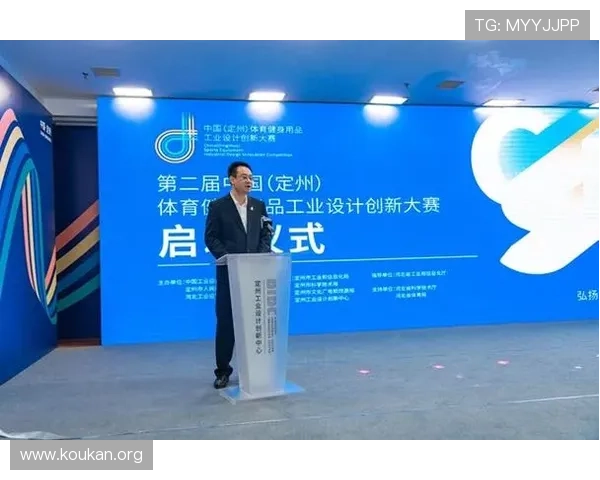 十搏体育行业发展趋势:未来体育博彩市场的创新与机遇分析 十搏体育行业发展趋势:未来体育博彩市场的创新与机遇分析